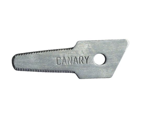 골판지 톱 물류 군 교체 칼날 2장입 DC-15B2 1팩(2장입)