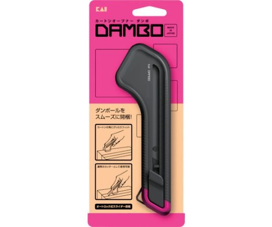 カートンオープナー ダンボ LK-010 1本