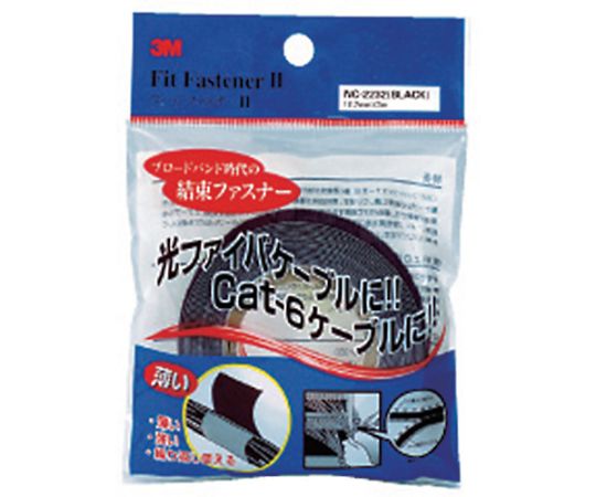 Cable tie fastener Fit Fastener II 12.7mmX3m NC2232 3 1 roll