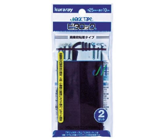 Pitalock (high performance adhesive) 1 pack (2 sets) CP-20 1 pack (2 sets)