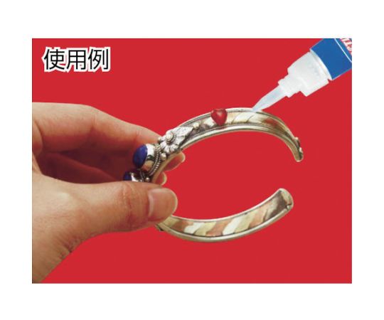 強力瞬間接着剤 パワーリキッド LPL-005 1本