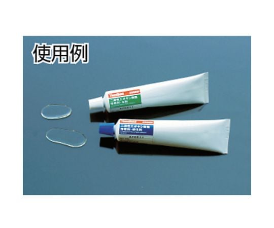 エポキシ樹脂系接着剤 低温速硬化タイプ 本剤+硬化剤セット TB2086M 1セット