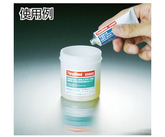 エポキシ樹脂 接着剤 100g 本剤+硬化剤セット 熱時高接着力タイプ TB2088E 1セット