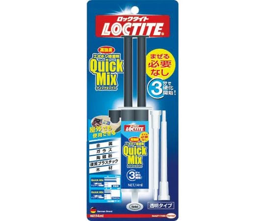 Quick Mix 14ml LQM-014 1pc