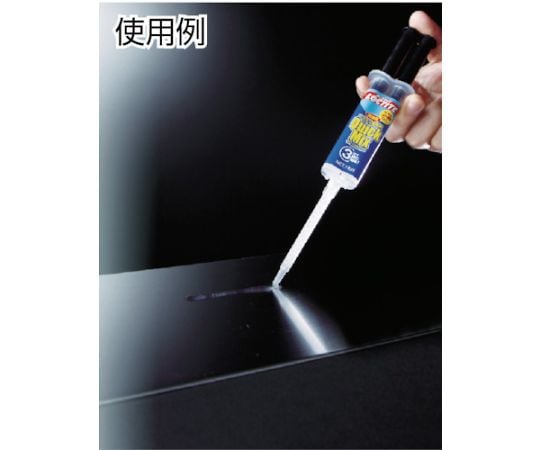 クイックミックス専用ノズル 1袋(3本入) LQN-003 1袋(3本入)