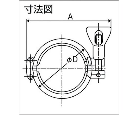 위생 중 고압 클램프 Z2H-2S 스테인리스 SUS304 Z2H-2S 1개