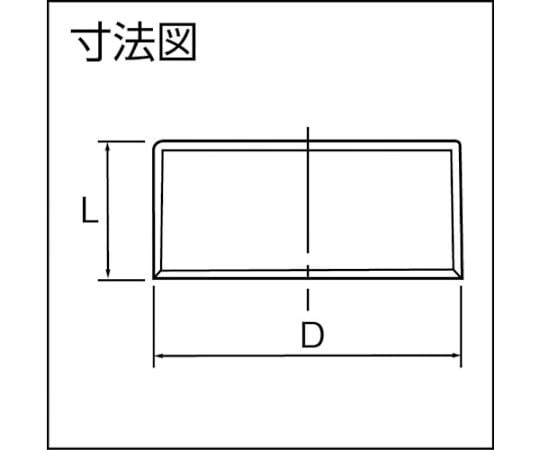 VU継手 キャップ VU-CAP 100 VUC100 1個