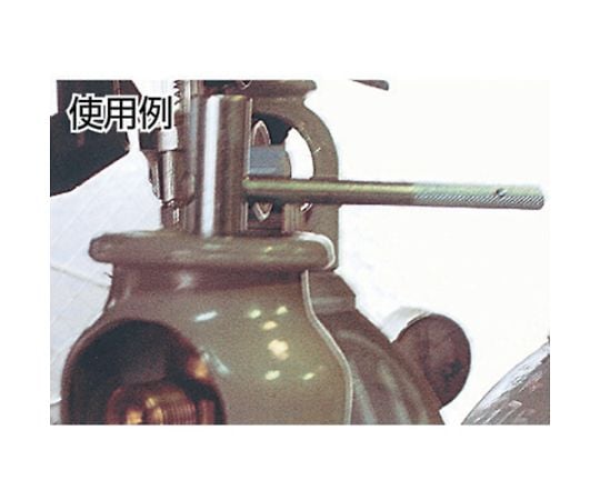 양용 개폐기 TWP-KH 1개