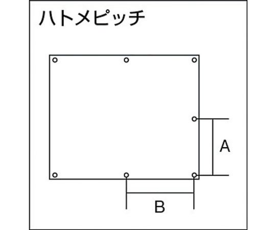スパッタシートDX 2号 920X1920 SPS-2 1枚