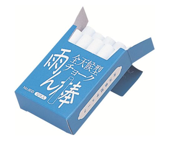 전천후형 초크 비봉 백 10개입<c801> C801 1상자(10개입)</c801>