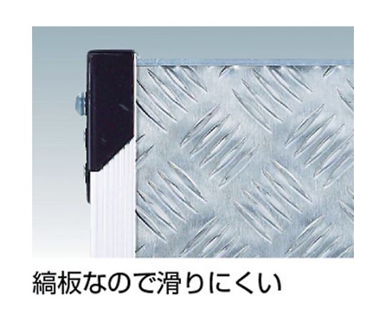 Work platform, aluminum, checkered plate type, tabletop dimensions 600X400XH900 TSFC-369 1 unit