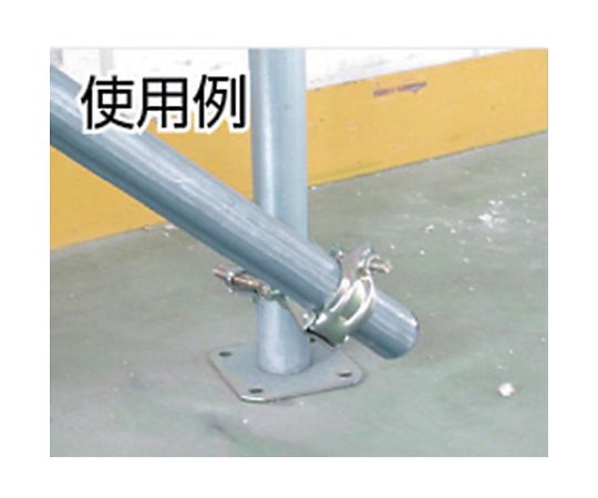 固定ベース 48.6(1062588) KB48.6 1個