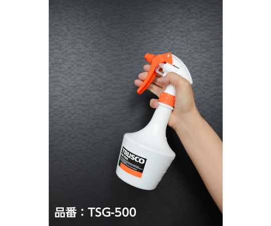 スプレーガン500ml 黄 TSG-500-Y 1個