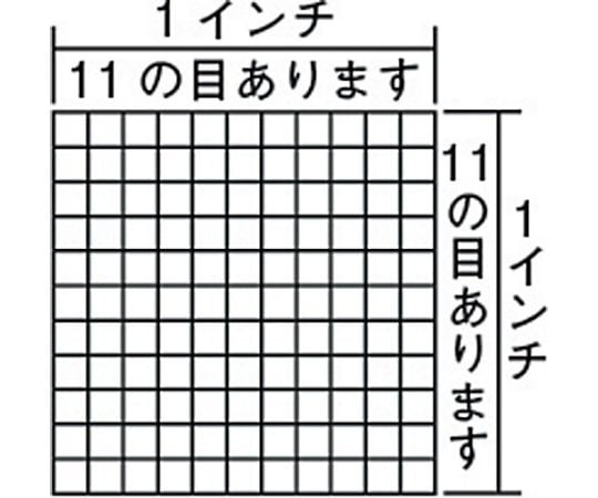 ステンレス浅型アミバット 12枚取 325×260×43 SAA-12 1個