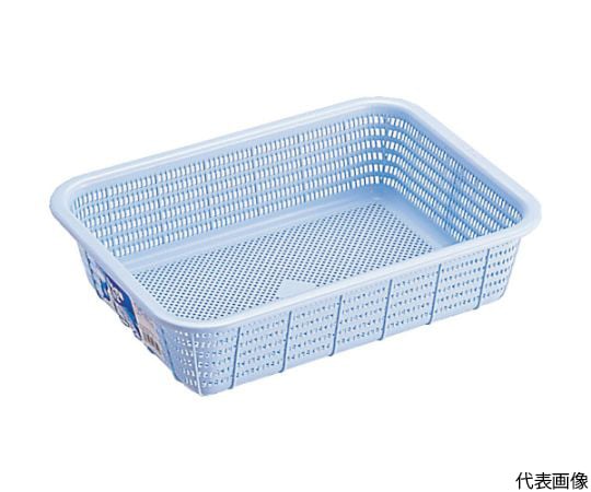 H&H Kitchen Basket S Blue GHAH341 B 1 piece