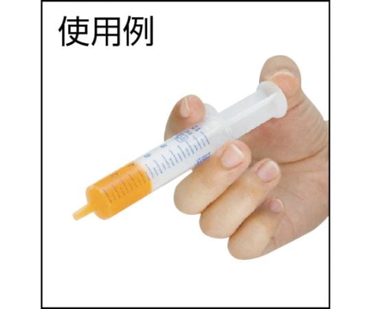 Luer tip all plastic syringe 2mL (10 pieces) A8402-LTT 1 bag (10 pieces)