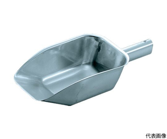 ステンレス角型氷スコップ 小 300×200×105 KS-S 1個