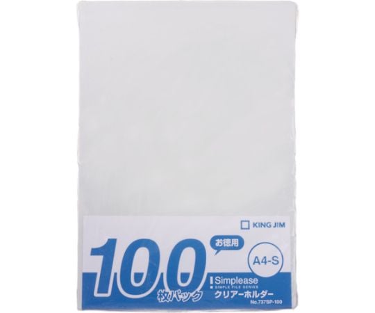 심플리-즈클리어-홀더- A4 세로형 유백 100장 737SP-100-N 1팩(100장입)