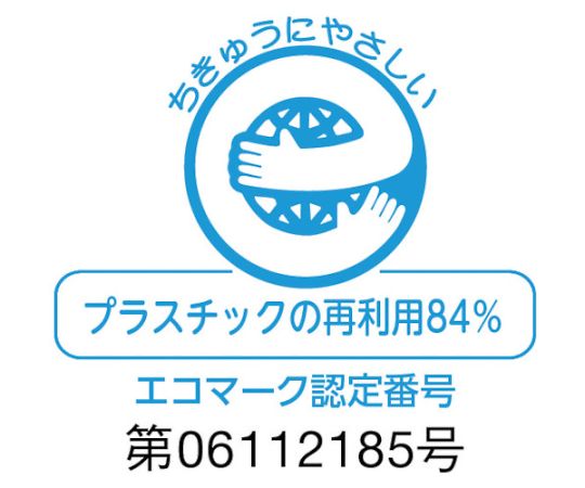 三菱鉛筆/ホワイトボードマーカー/細字/黒 PWB2M.24 1本