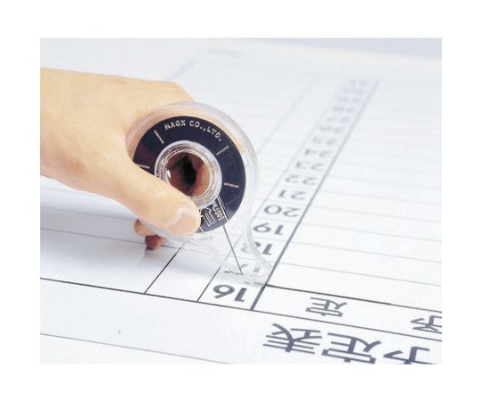 Whiteboard Line Tape 2mm x 13m MZ-2 1pc