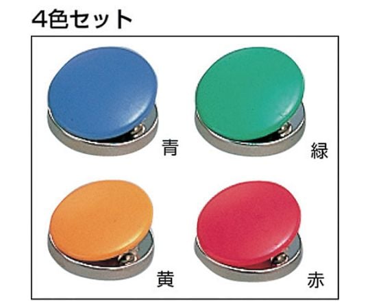 컬러 마그넷 클립 소 30mm (20개입) KM-3 1상자(20개입)