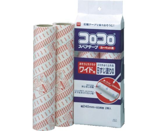 Corocoro Spare Tape Wide 2 Rolls C2240 1 Pack (2 Rolls)