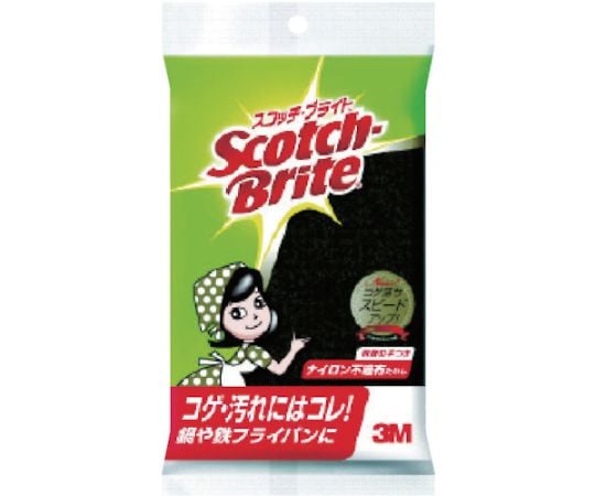 スコッチ・ブライト 不織布たわしS グリーン A-11S 1個