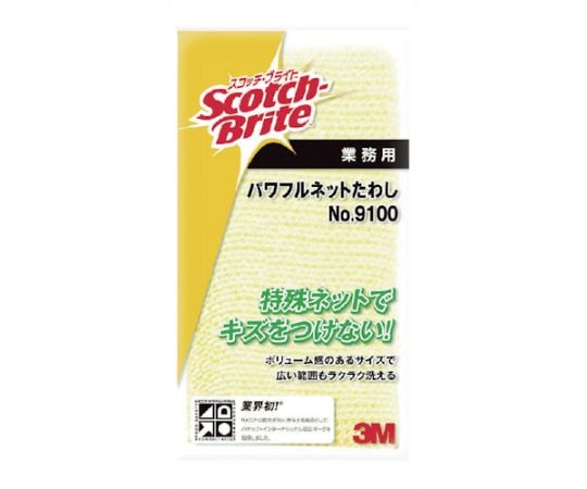 スコッチ・ブライト パワフルネットたわし NO.9100 イエロー 9100 1個