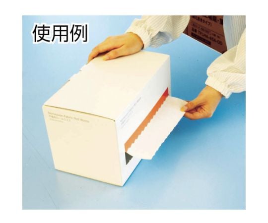 부직포 롤 웨스 230mmX50m 리필 TFW-50 1권