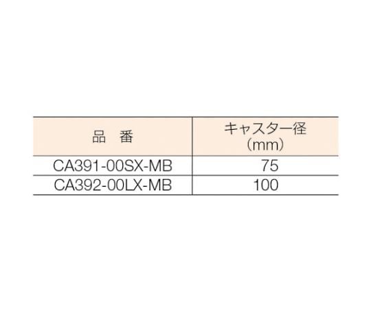 ダストカート布袋 大 CA396-00LX-SP 1枚