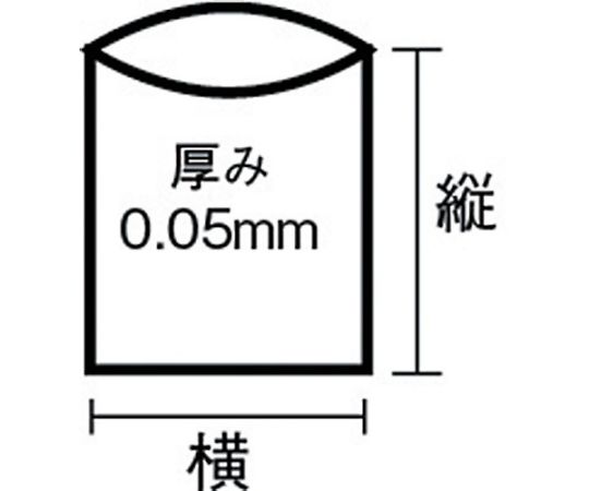 業務用ポリ袋 厚み0.05X70L 10枚入 A-0070 1袋(10枚入)