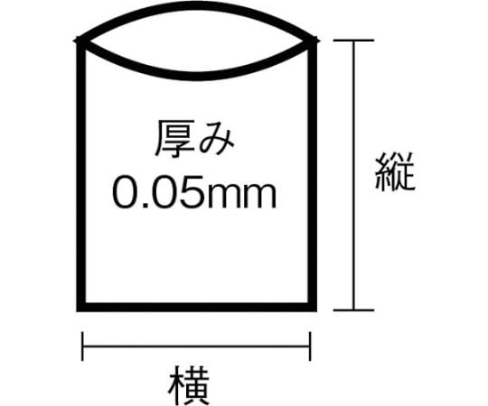 業務用ポリ袋45L 特厚 透明 (10枚入) 5C-65 1袋(10枚入)
