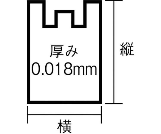 Benri Pack Medium Commercial Use Black 1 bag (50 sheets) BP-40B 1 bag (50 sheets)