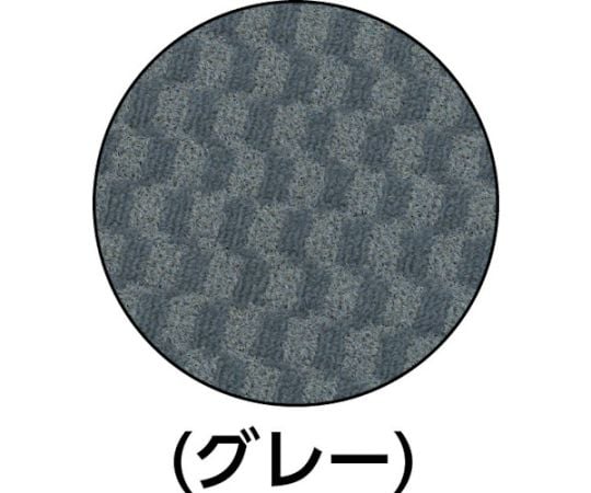 Enhanced Mat 3000 Gray 900X750mm E3 GRA 900X750 1 sheet