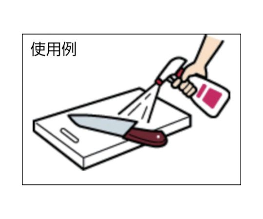 Refill container for liquid medicines, spray bottle, for alcohol 500ml (container only) 53044 1 bottle