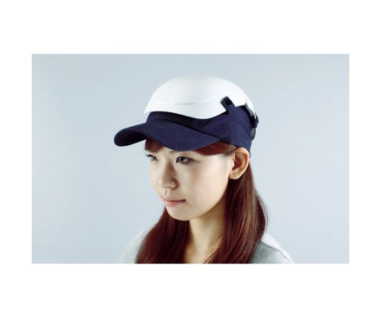 Disaster Prevention Safety Hat Camet White TSCM-W 1 piece