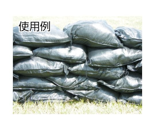 타피 UV 블랙 토양 48cm×62cm 1Pk(8장입) UVB8 1팩(8장입)