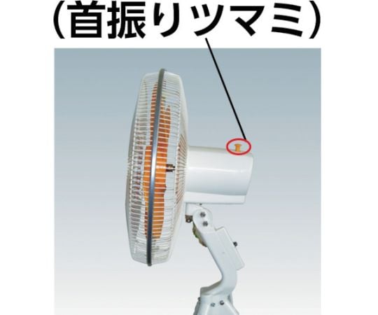 공장 부채용 플라스틱 하네 45cm 축경 10mm SF-45M-PF 1장