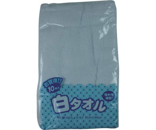 White towels 10-pack 334940-2050 1 bag (10 pieces)