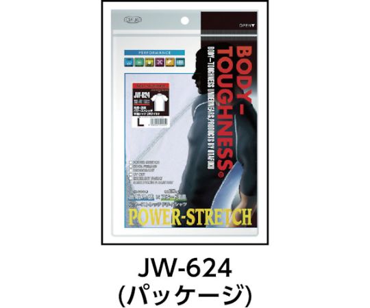 Cooling, deodorizing power stretch short-sleeved high-neck shirt, black, L, JW-624-BK-L, 1 piece