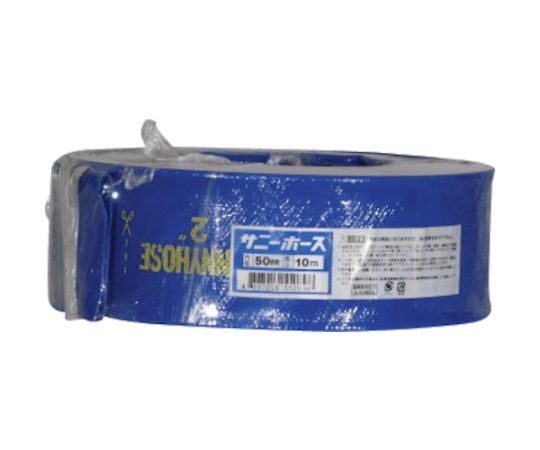 호스 50mmX10m SH-50-10 1권