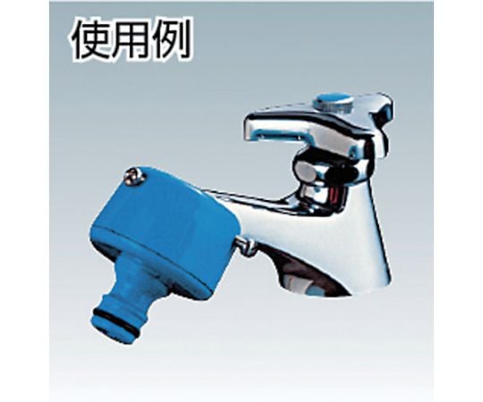 カクマル 蛇口ニップル G147FJ 1個