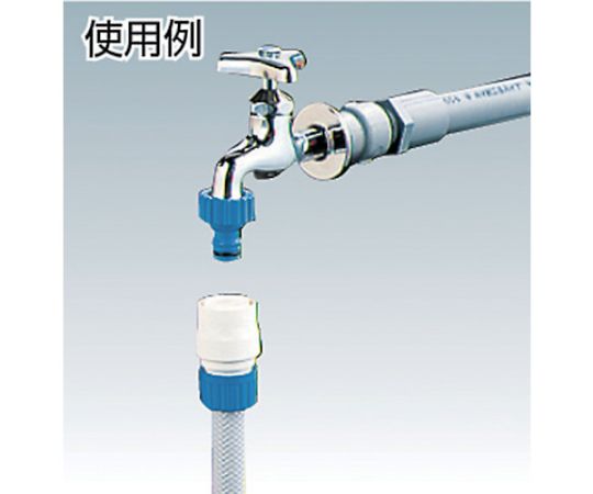 나사 부착 수도꼭지 니플 G065FJ 1개