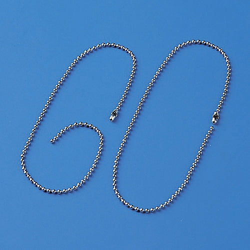 ボールチェーン(玉鎖) 2.5mmφ×150mm 10本入り 170010 1組(10本入)