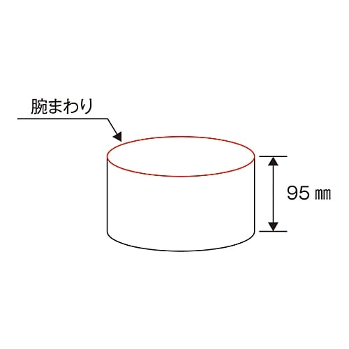 고무 완장 「안전 순찰」 GW-4S 139804 1개