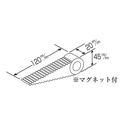 Door stopper 120-20 (thick tip type) 342010 1 piece