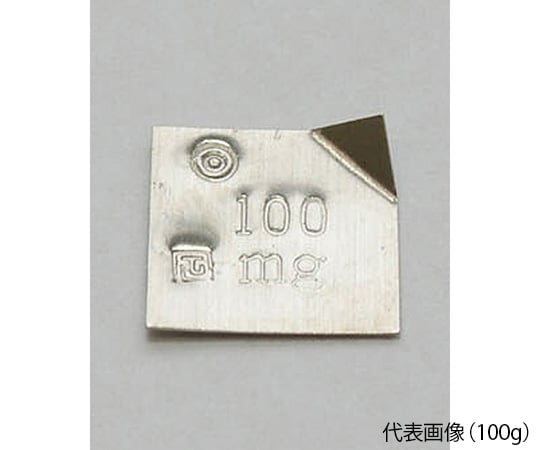 Precision weight (with national certification) 100mg x 1