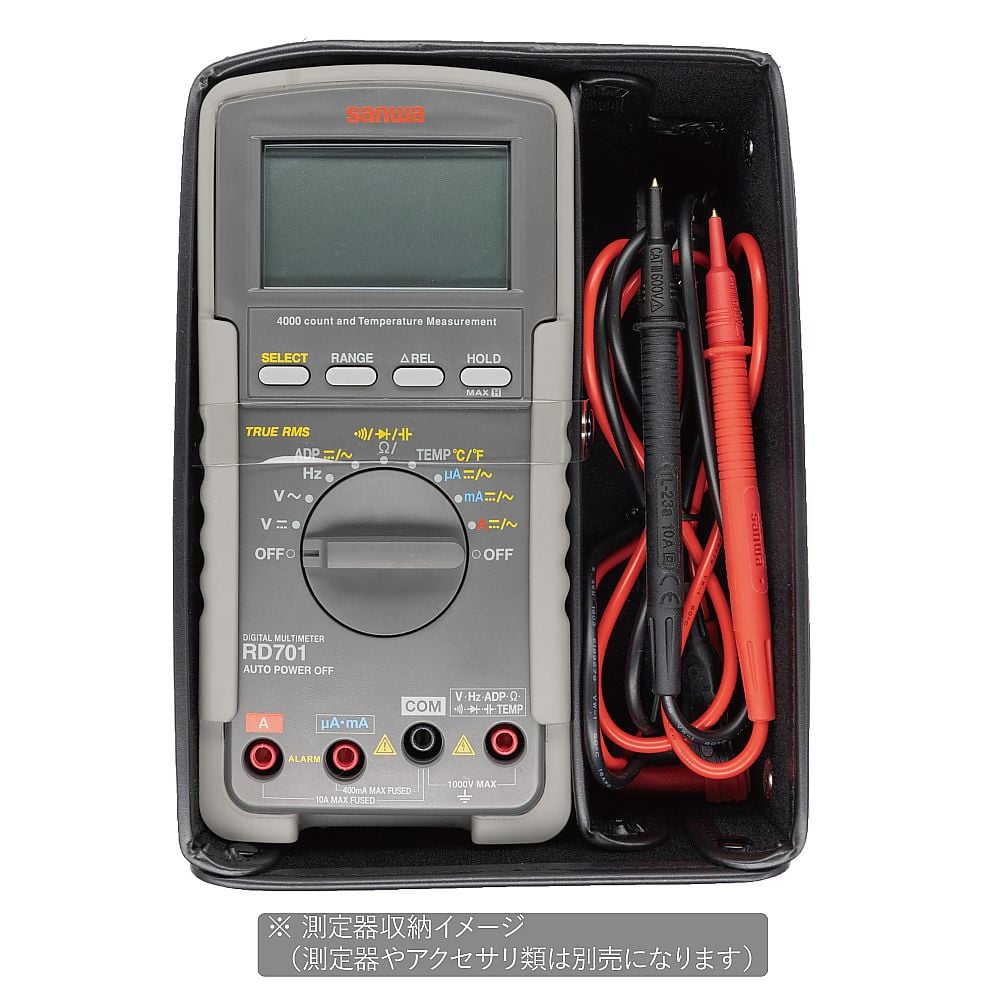 Carrying case (for digital multimeter) C-CD 1 piece