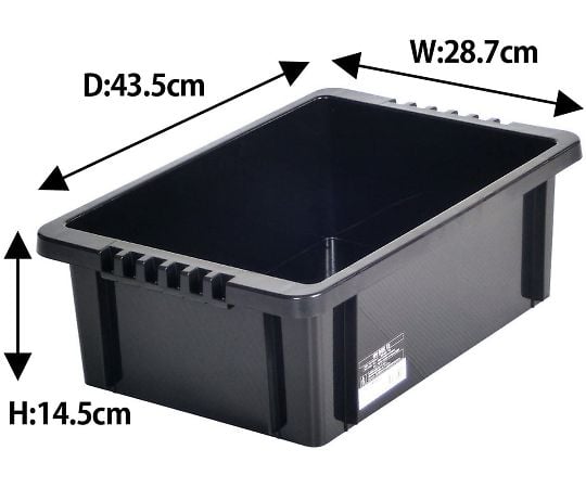 NV Box #13 Black 443031 1pc