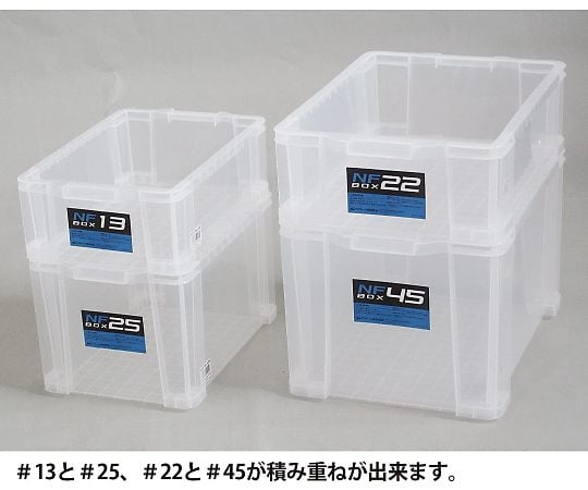 NF Box #13 Clear 444008 1 piece